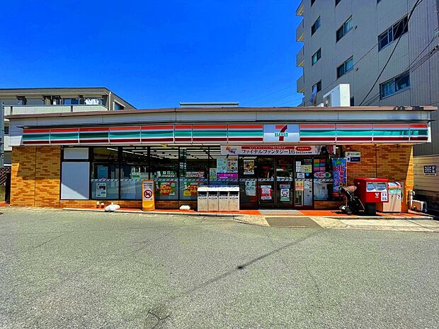 セブンイレブン川崎馬絹東店(約600m・徒歩8分)