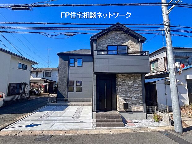 【現地外観写真】四季を通じて自然と触れ合えるスポットが周辺には盛りだくさん！お散歩やジョギング、週末のご家族での遊びに最適です。