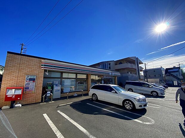 イレブン横浜市が尾店(約400m)