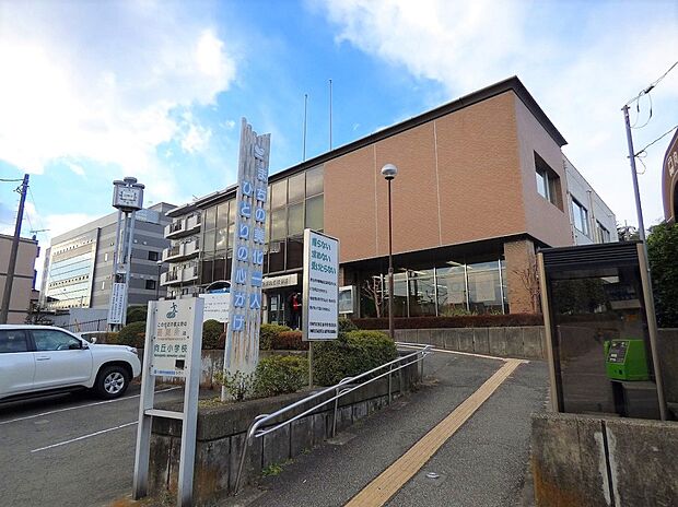 宮前区役所 向丘出張所（約350m・徒歩5分）