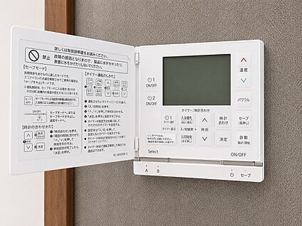 床暖房