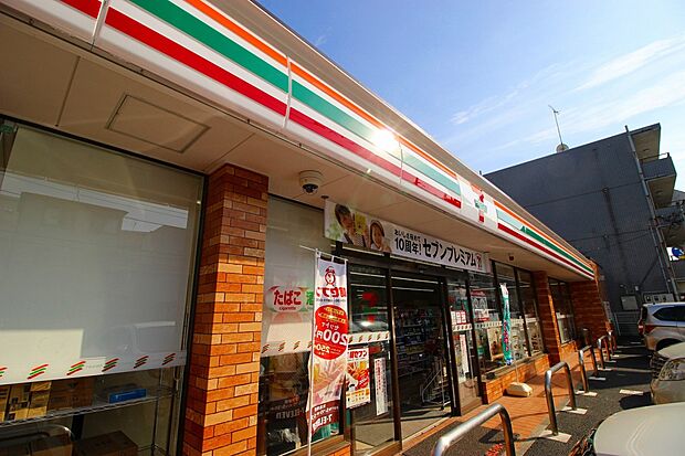 セブンイレブン川崎東長沢店(約550m・徒歩7分)