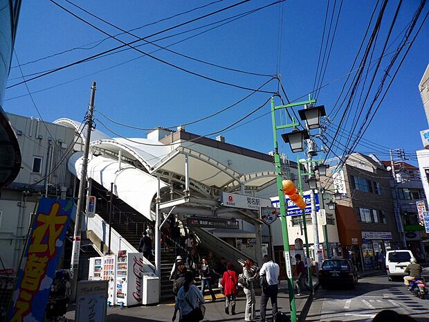 菊名駅(約1,000m)