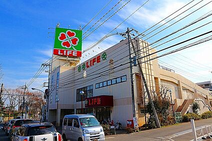ライフ東有馬店 550m