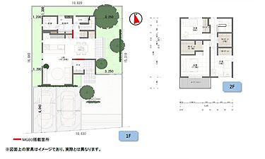 ミサワホーム 今保 １１区画 2号棟 4号棟 オウチーノ 新築一戸建て 新築住宅 Hn