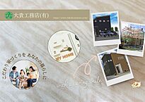 兵庫県加古川市平岡町土山821-21：物件画像