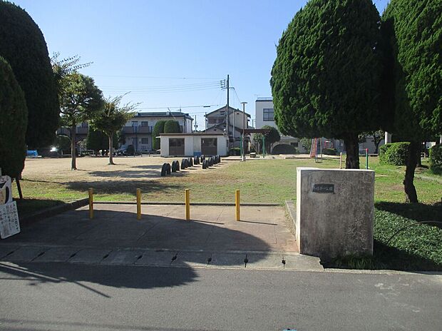 養福第1公園(約470m)