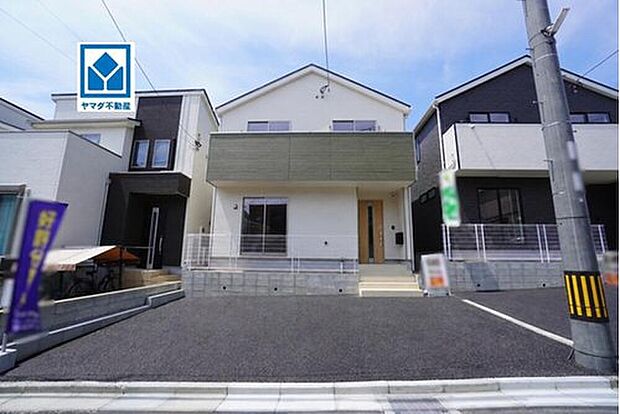 1号棟。
3LDK+テレワークルーム♪主寝室8帖!
都市ガス☆南向き☆全居室収納有&パントリー☆
西鉄バス「一の谷二丁目」停歩5分♪