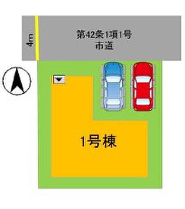 カースペースは2台まで並列駐車できるので、急な来客時やお子様が成人して車を所有するようになっても安心です☆