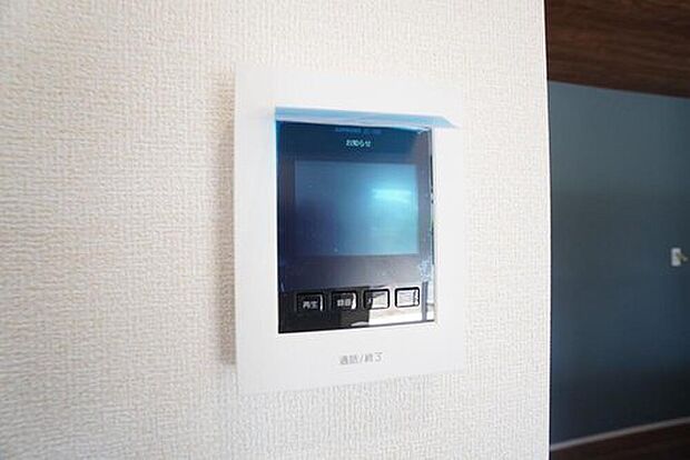 【TVモニター付インターホン】防犯はもちろん、セールスマン対策にもなるモニター付きインターホンです。
来訪者の顔が見えるので安心ですね＾＾