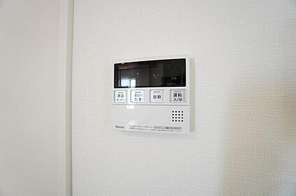 【給湯器リモコン】