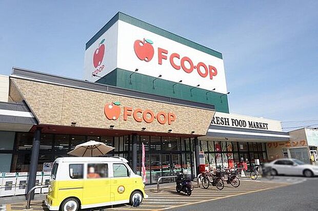 FCO・OP花畑店(約568m)