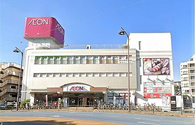 イオン二日市店（約1,322m）