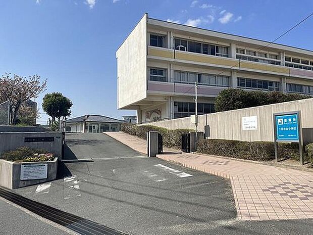 筑紫野市立二日市北小学校（約900m）