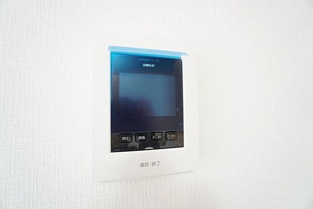 【防犯設備】防犯性、セキュリティ対策に安心できるテレビモニター付きインターフォンです。セールスマン対策にもなり安心できます。