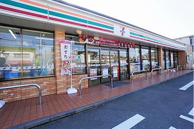 セブンイレブン那珂川片縄5丁目店(約529m)