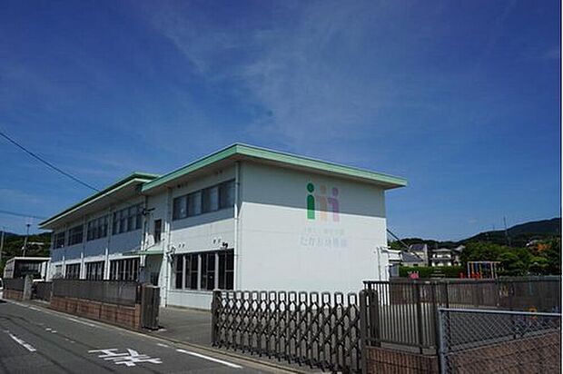 たかお幼稚園(約1,380m)