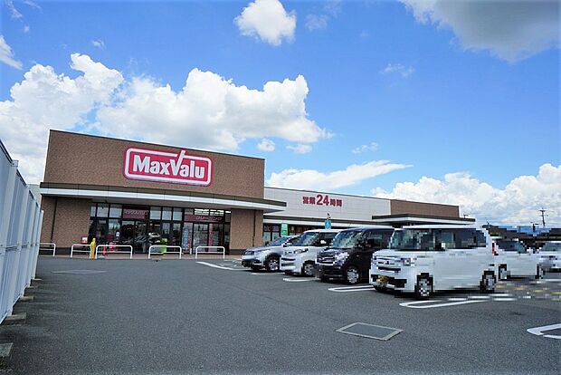 マックスバリュ小郡七夕通り店(約1,405m)