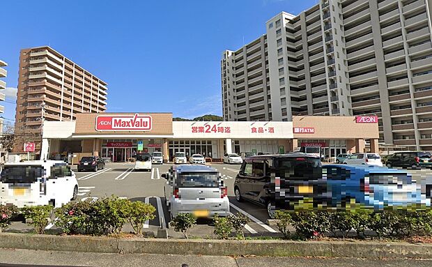 マックスバリュ那珂川店（約3,651m）