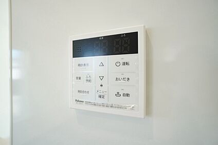 発電・温水設備