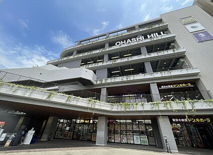 OHASHI　HILL 1064ｍ