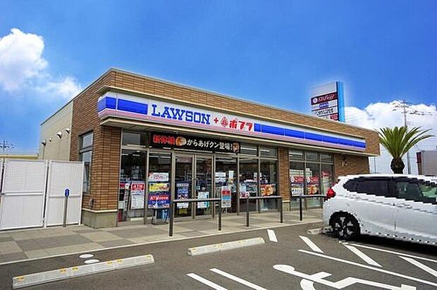 ローソン宗像光岡店(約362m)