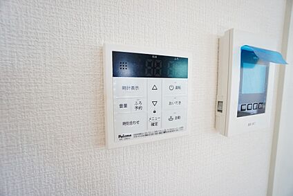 追い焚き