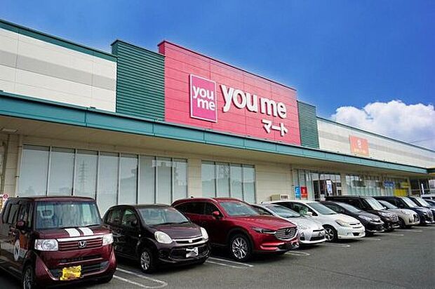 ゆめマート新宮（約1,929m）