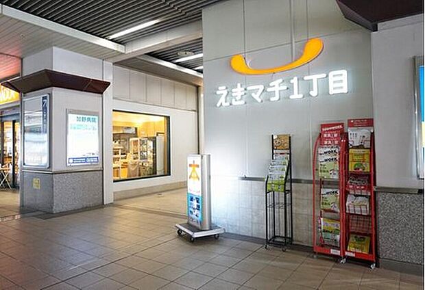 えきマチ1丁目千早（約1,100m）