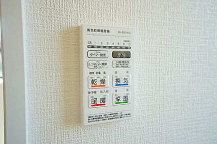浴室暖房乾燥機