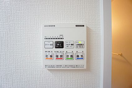 浴室暖房乾燥機