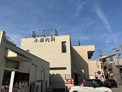 小坂内科クリニック 現地から1000m。(車で3分～8分。)