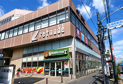 京王リトナード 永福町 現地から1050m。(徒歩14分。)