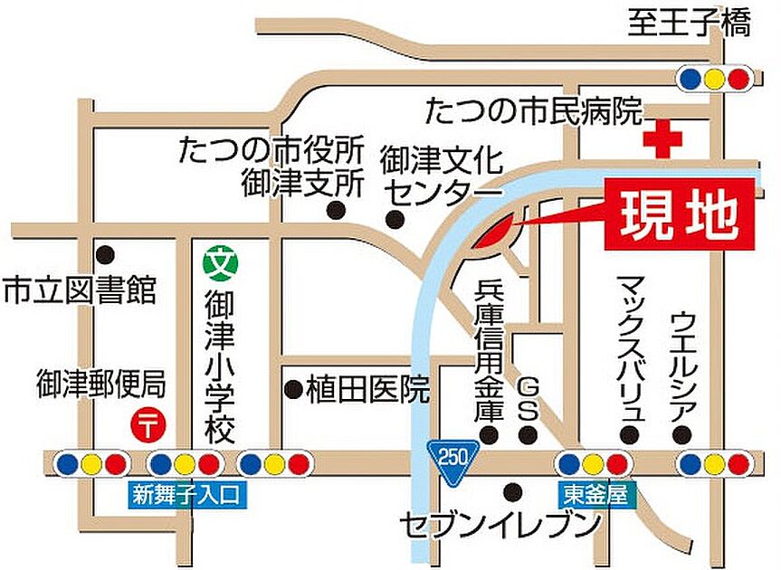 交通図