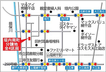 交通図