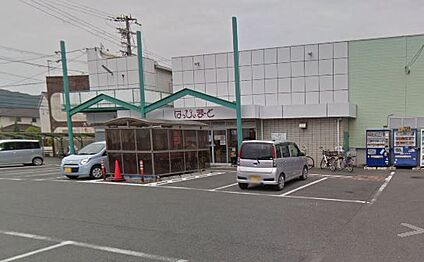 はっぴいまーと 876ｍ