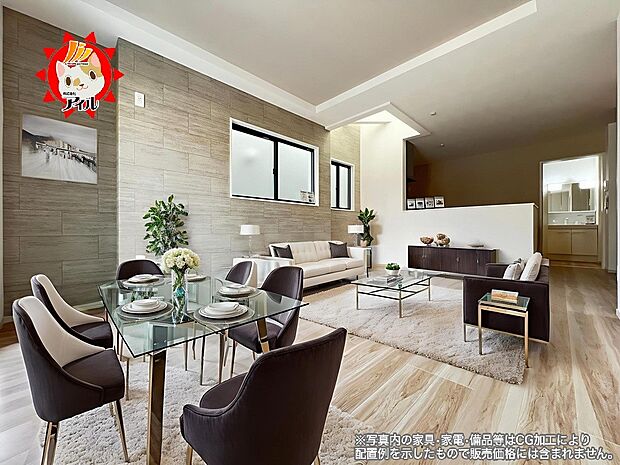 16.2帖のリビングルームは上部吹抜!折上天井を採用した開放感のある内装です