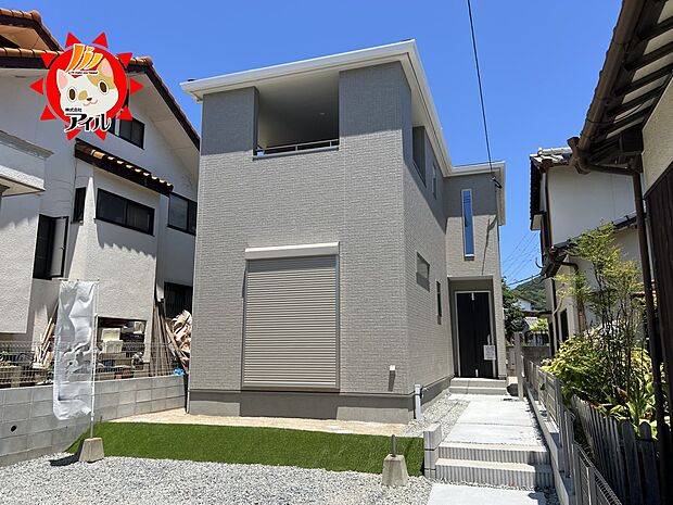 【Livele Garden.S　西区今津】  現地外観(2025年8月上旬)撮影