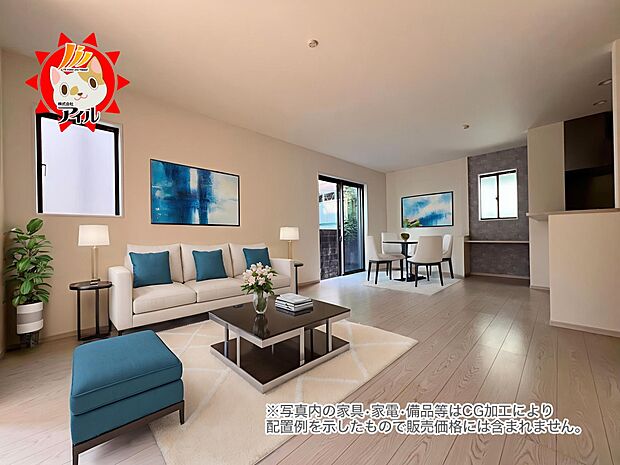 LDK18帖 南西向きの明るいリビング 収納スペースを豊富にご用意しました(1号棟)