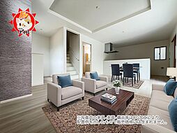 福岡県福岡市城南区長尾４丁目