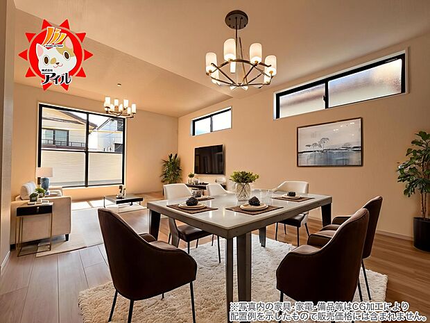 LDK19.1帖 2階に位置するリビングはプライバシーもしっかり確保!南向き2面採光仕様の明るい空間です(1号棟)