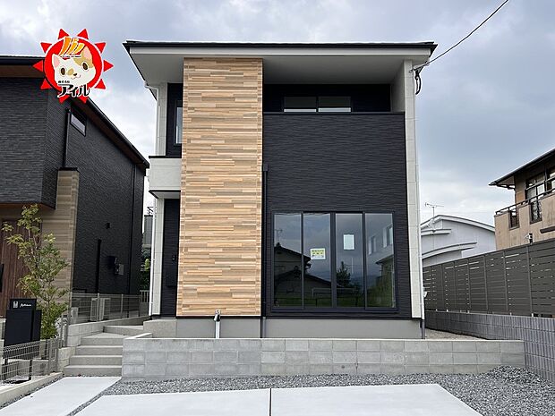 【KEIAI Grace 春日市塚原台1期】 現地(2025年10月上旬)撮影