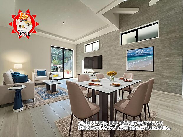 LDK16帖 吹抜+折上天井仕様の開放的なリビング空間 是非現地でご体感ください