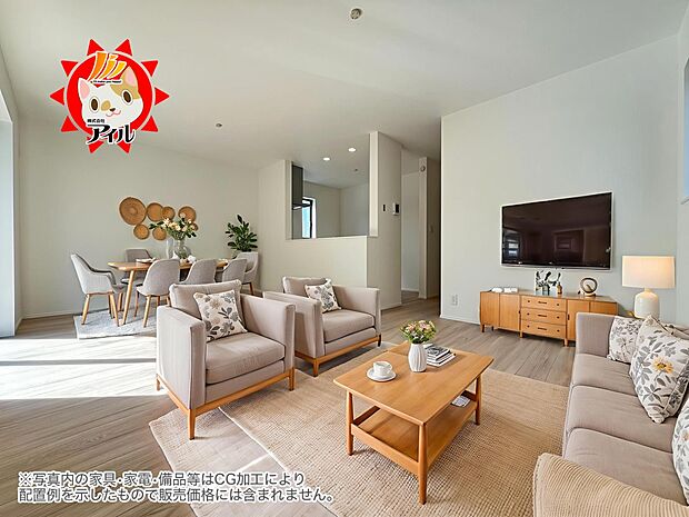 16帖のリビングルーム ご家族の憩いの場として大活躍の空間です(A号棟)