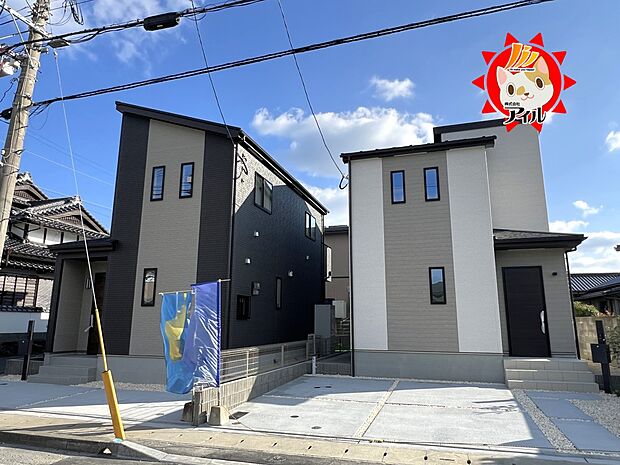 【Heartful Town 西区泉3丁目1048番】 全2棟外観(2025年11月中旬)撮影