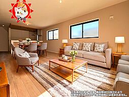 福岡県福岡市東区八田３丁目