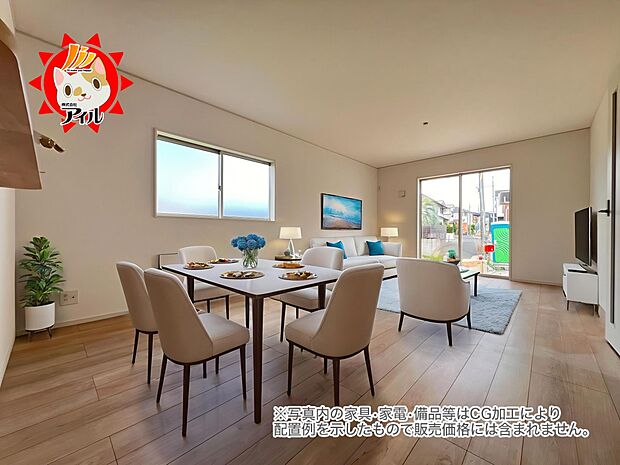 LDK19帖　広々としたリビングは家族団らんにピッタリの空間です