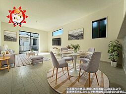 福岡県福岡市東区美和台７丁目