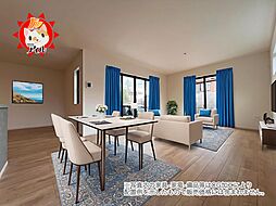 福岡県太宰府市高雄1丁目