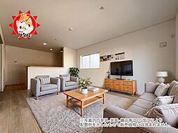 福岡県福岡市西区今宿１丁目